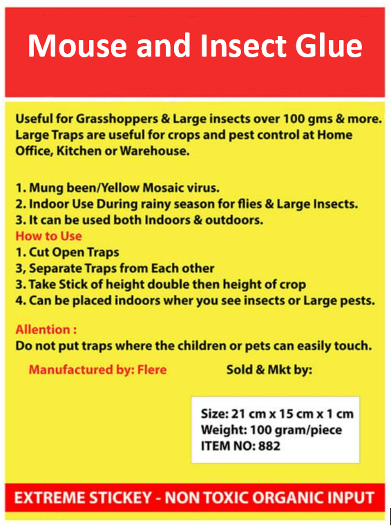 Sticky Insect Glue Trap(Pack of 3) - Image 2